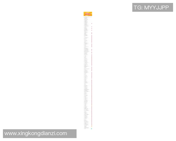 2026电竞新闻S15LOL城市赛积分榜更新RNG以92分稳居第一名引发关注